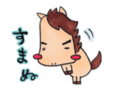 little pig and little horse 3 sticker #1891613