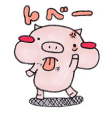 little pig and little horse 3 sticker #1891616