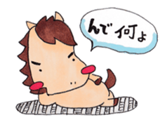 little pig and little horse 3 sticker #1891617