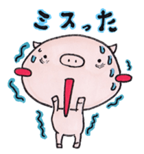 little pig and little horse 3 sticker #1891618