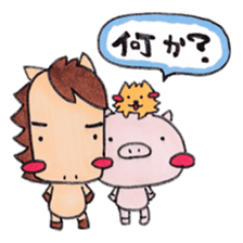 little pig and little horse 3 sticker #1891619