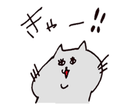 nakayoshi-no-neko sticker #1891679