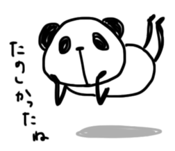 Mr.Sasadsuka sticker #1891704