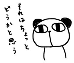 Mr.Sasadsuka sticker #1891714