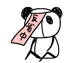 Mr.Sasadsuka sticker #1891731