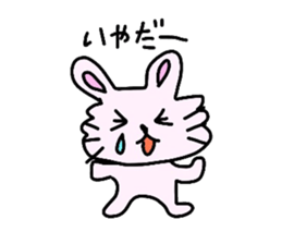 Usanpi sticker #1891903