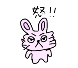 Usanpi sticker #1891906