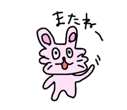 Usanpi sticker #1891908