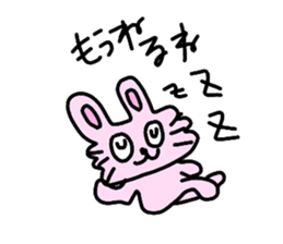 Usanpi sticker #1891909