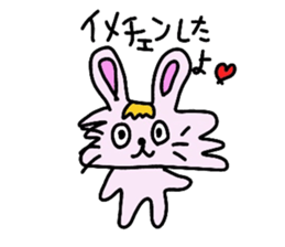 Usanpi sticker #1891911