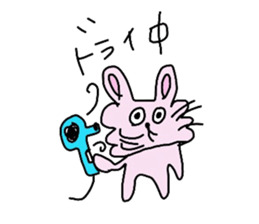 Usanpi sticker #1891912