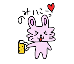 Usanpi sticker #1891915
