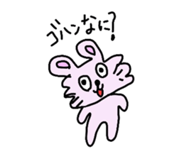 Usanpi sticker #1891918
