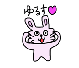 Usanpi sticker #1891919