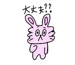 Usanpi sticker #1891920