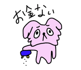 Usanpi sticker #1891923
