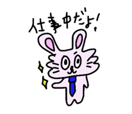 Usanpi sticker #1891924