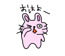 Usanpi sticker #1891926
