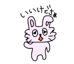Usanpi sticker #1891927