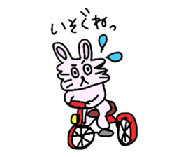 Usanpi sticker #1891929