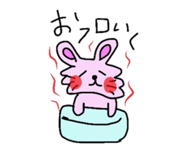 Usanpi sticker #1891932