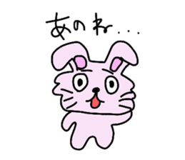Usanpi sticker #1891934