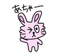 Usanpi sticker #1891937