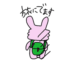 Usanpi sticker #1891938