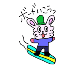 Usanpi sticker #1891939