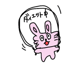 Usanpi sticker #1891940
