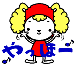The reportedly Poodle-San sticker #1891942