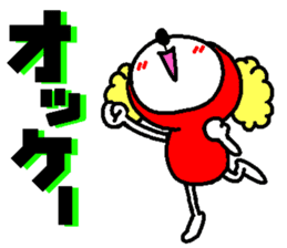 The reportedly Poodle-San sticker #1891948
