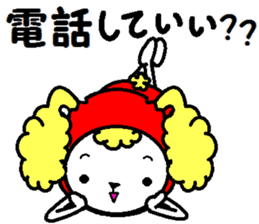 The reportedly Poodle-San sticker #1891950