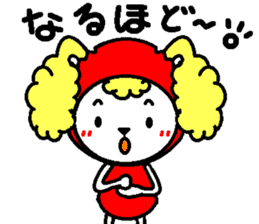 The reportedly Poodle-San sticker #1891952