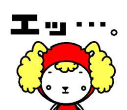 The reportedly Poodle-San sticker #1891955