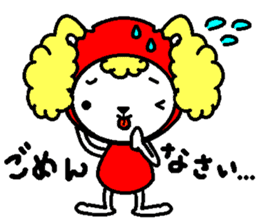 The reportedly Poodle-San sticker #1891957