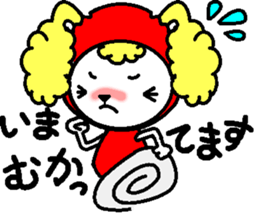 The reportedly Poodle-San sticker #1891963