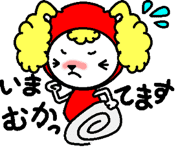 The reportedly Poodle-San sticker #1891963