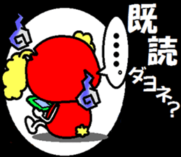 The reportedly Poodle-San sticker #1891966