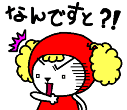The reportedly Poodle-San sticker #1891968