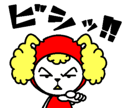 The reportedly Poodle-San sticker #1891976