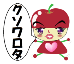 My apple sticker #1891989