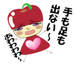 My apple sticker #1891995