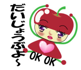 My apple sticker #1891996