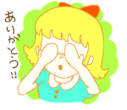 Shy Mary sticker #1892032