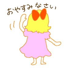 Shy Mary sticker #1892039