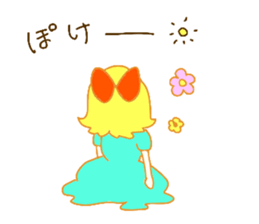 Shy Mary sticker #1892048