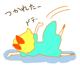 Shy Mary sticker #1892050