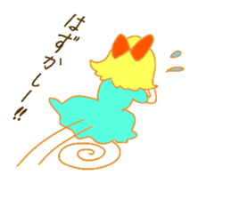 Shy Mary sticker #1892051