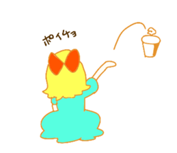 Shy Mary sticker #1892055